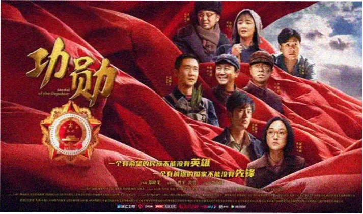 大事记长卷横幅：在线观剧发展脉络的水墨意象图