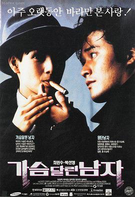 琉璃川没落的贵族无删减原版