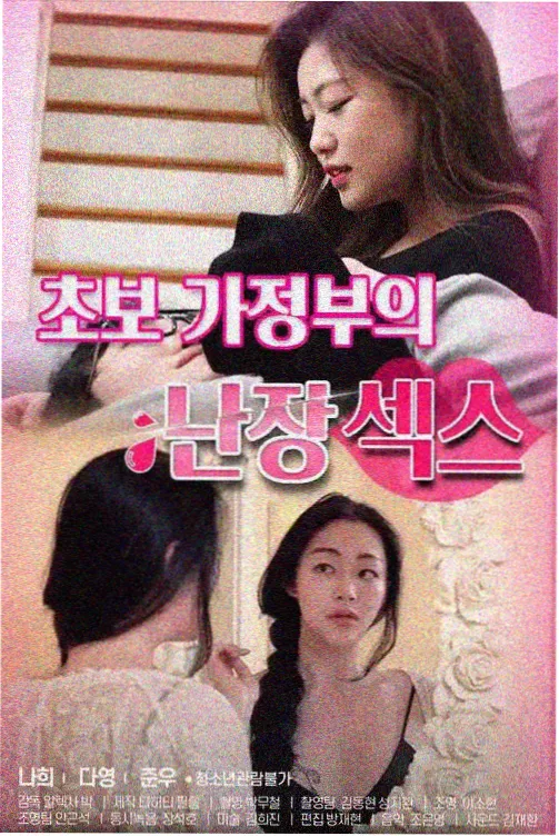资讯配图：季播剧排播节奏条目更新