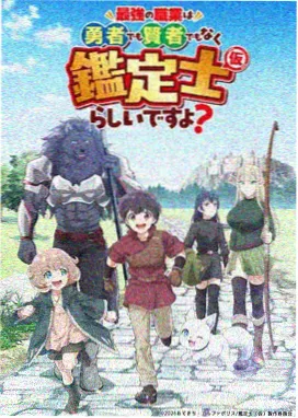 资讯配图：无障碍字幕与音频描述条目更新